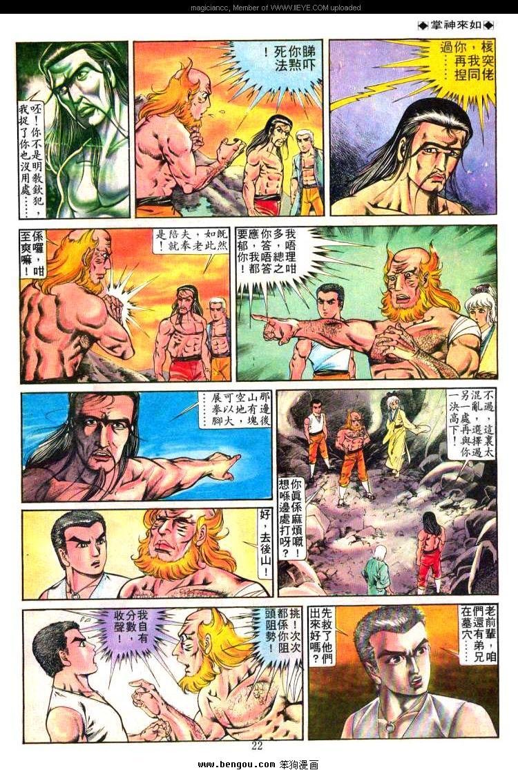 第222卷