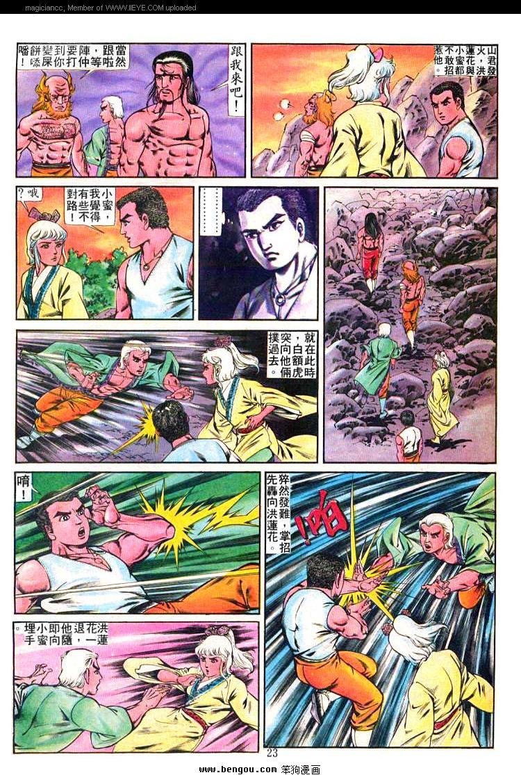 第222卷