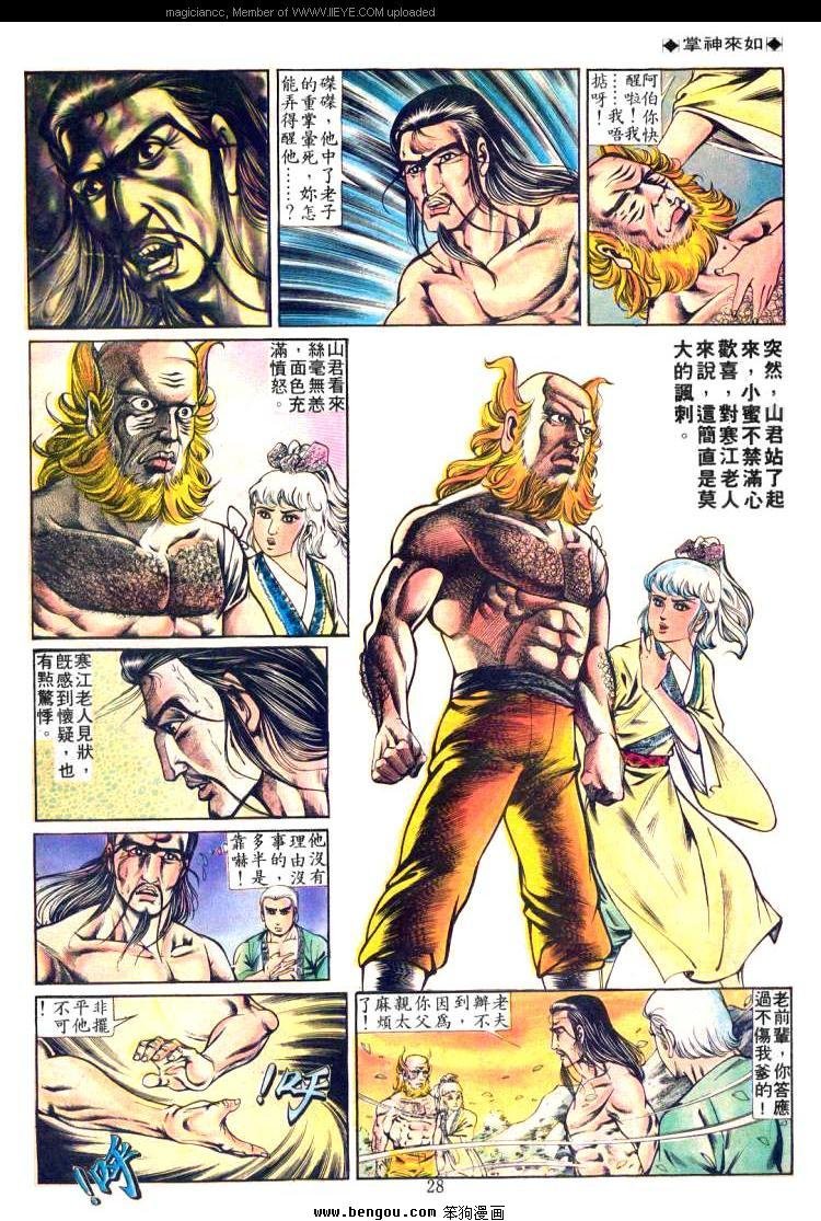 第222卷