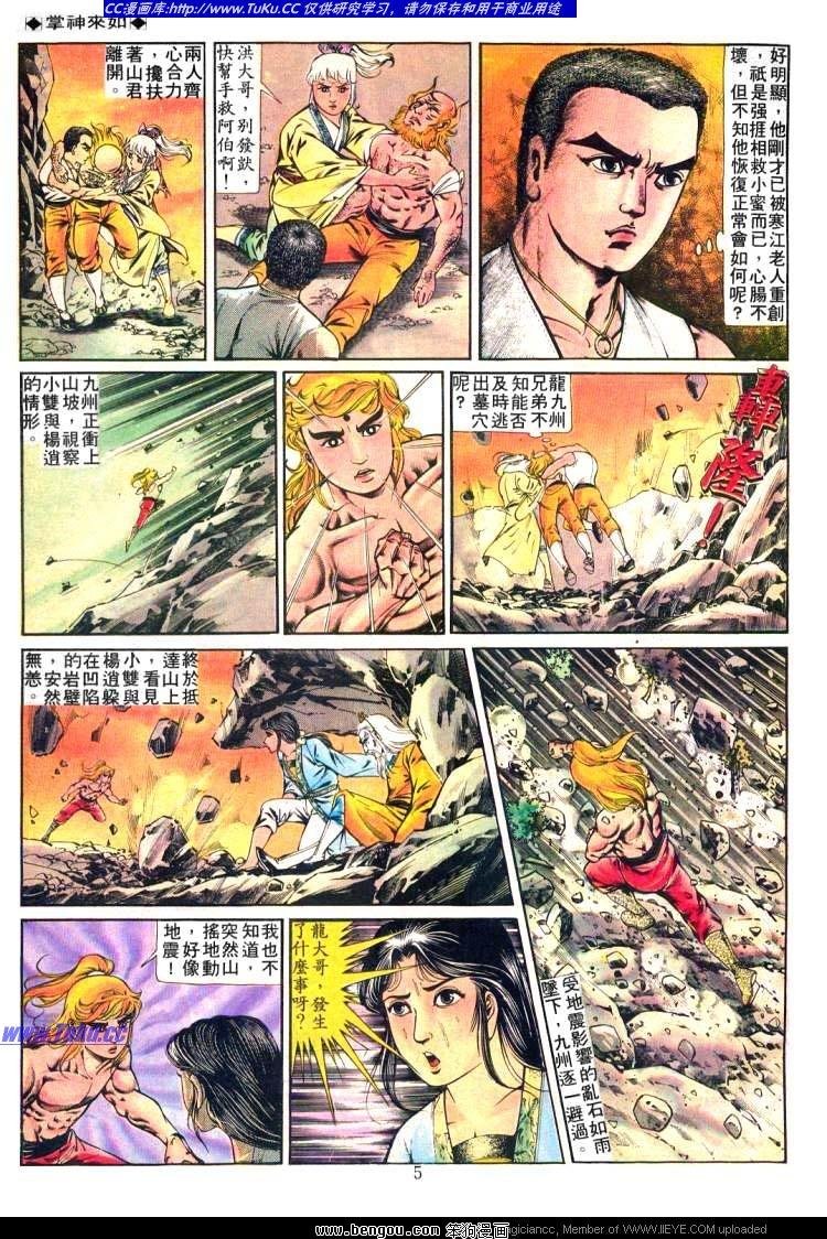 第223卷