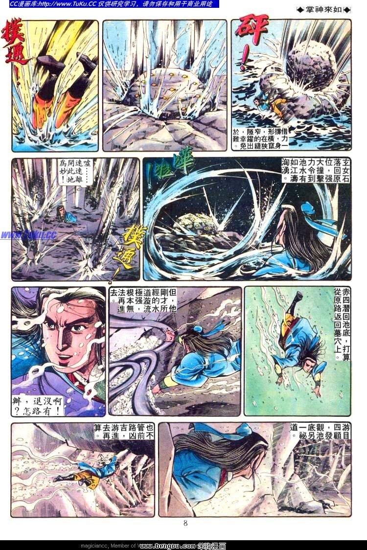第223卷