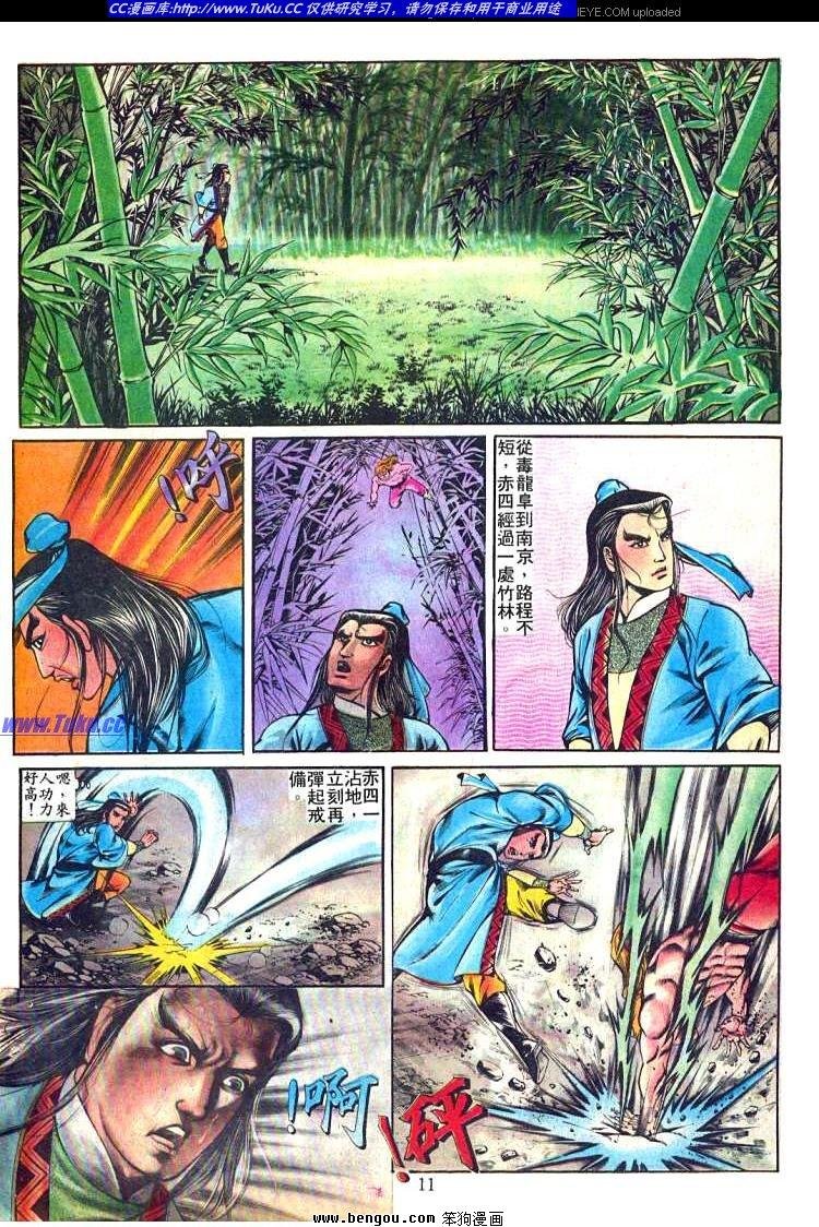 第223卷