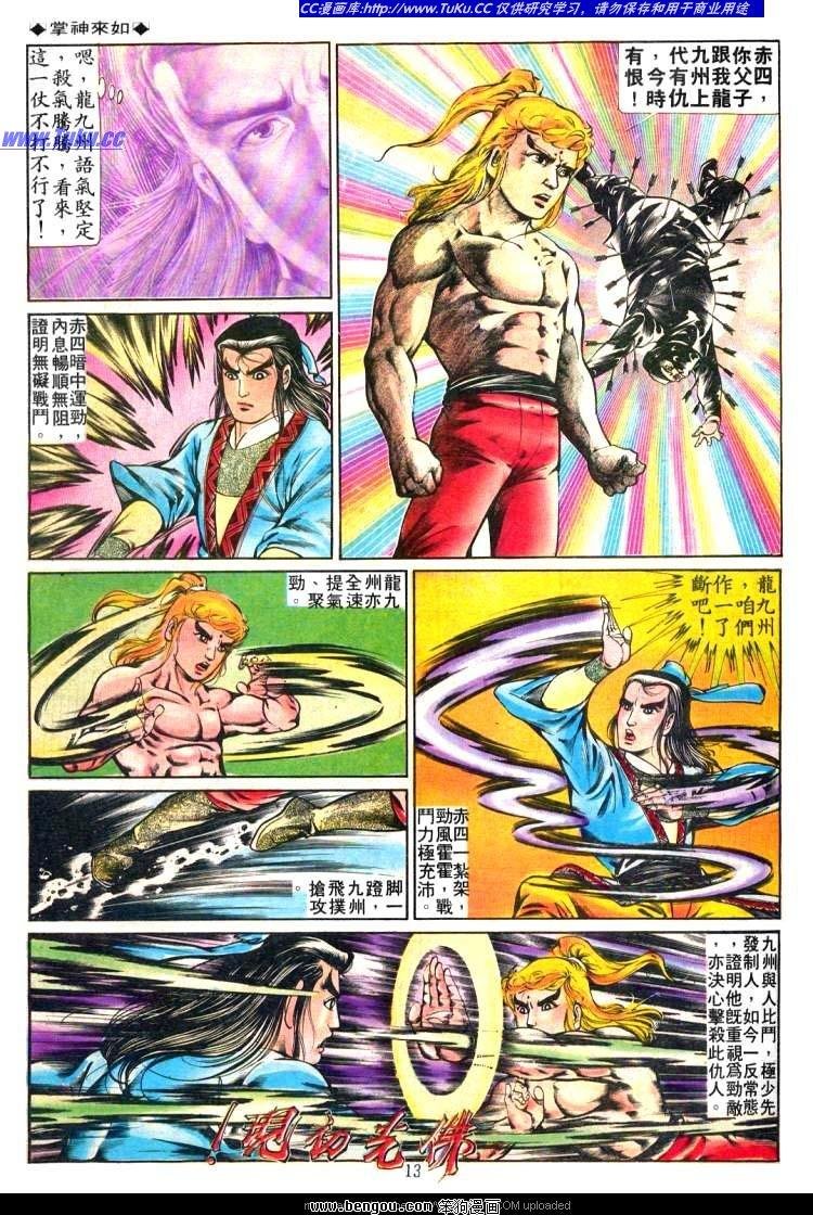 第223卷