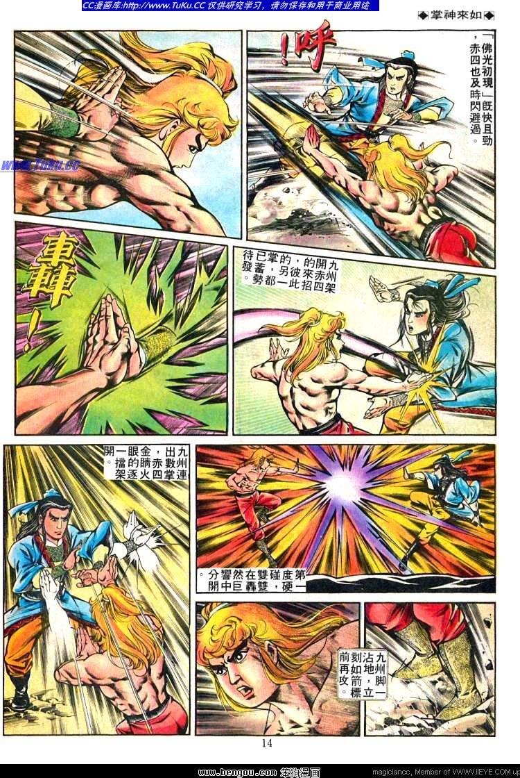 第223卷