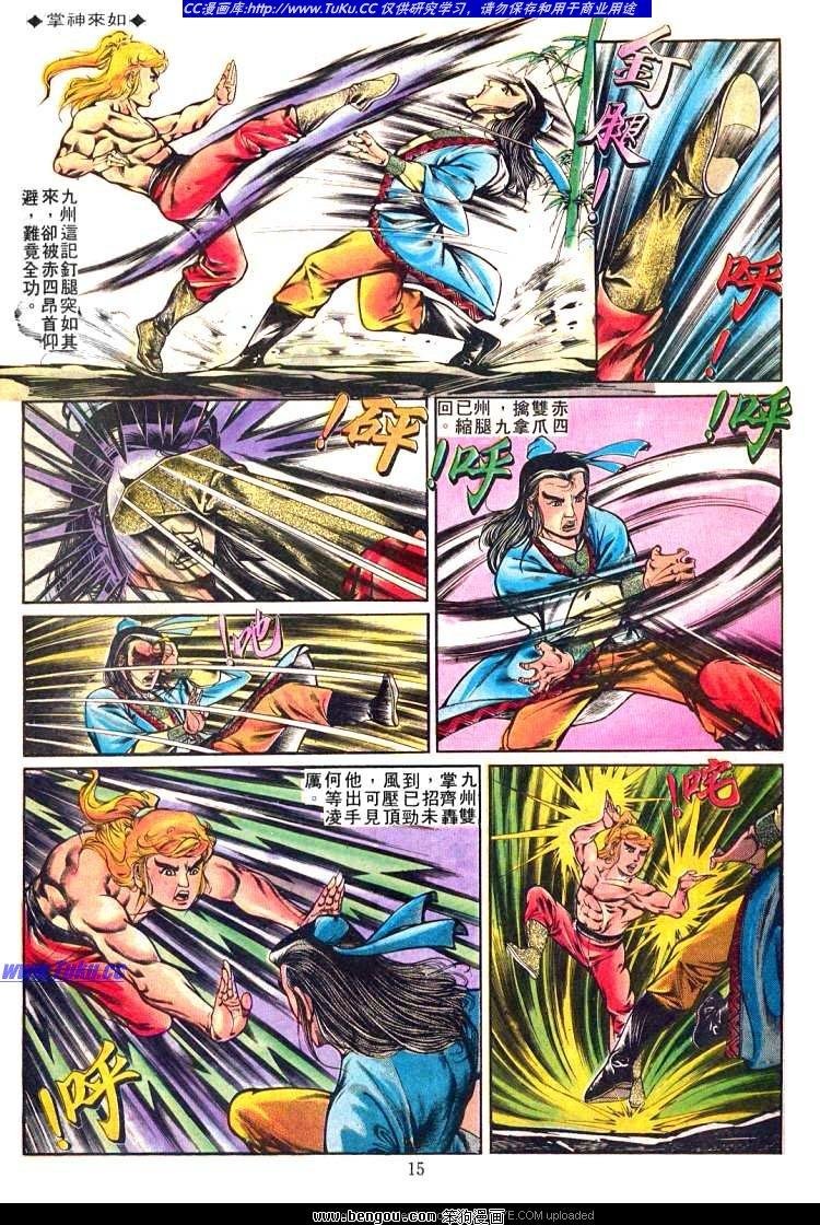 第223卷
