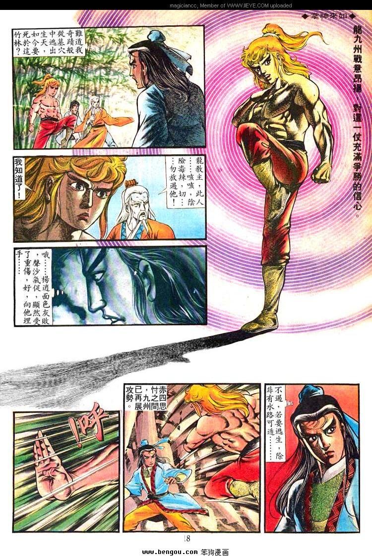 第223卷