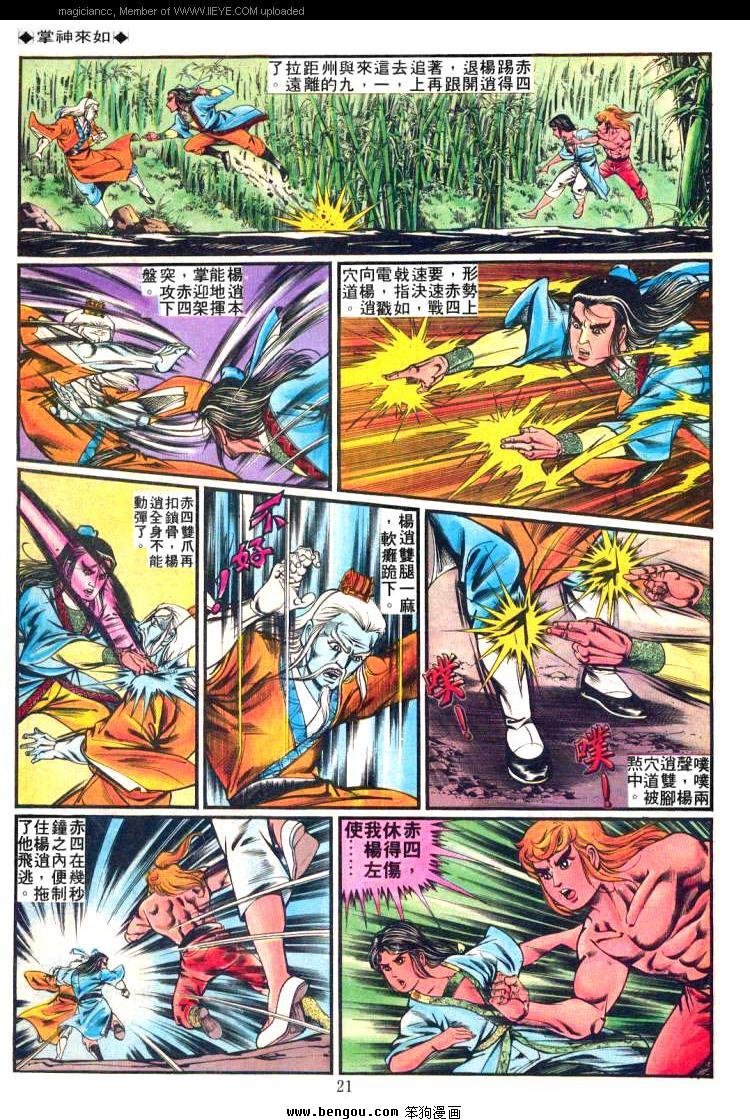 第223卷