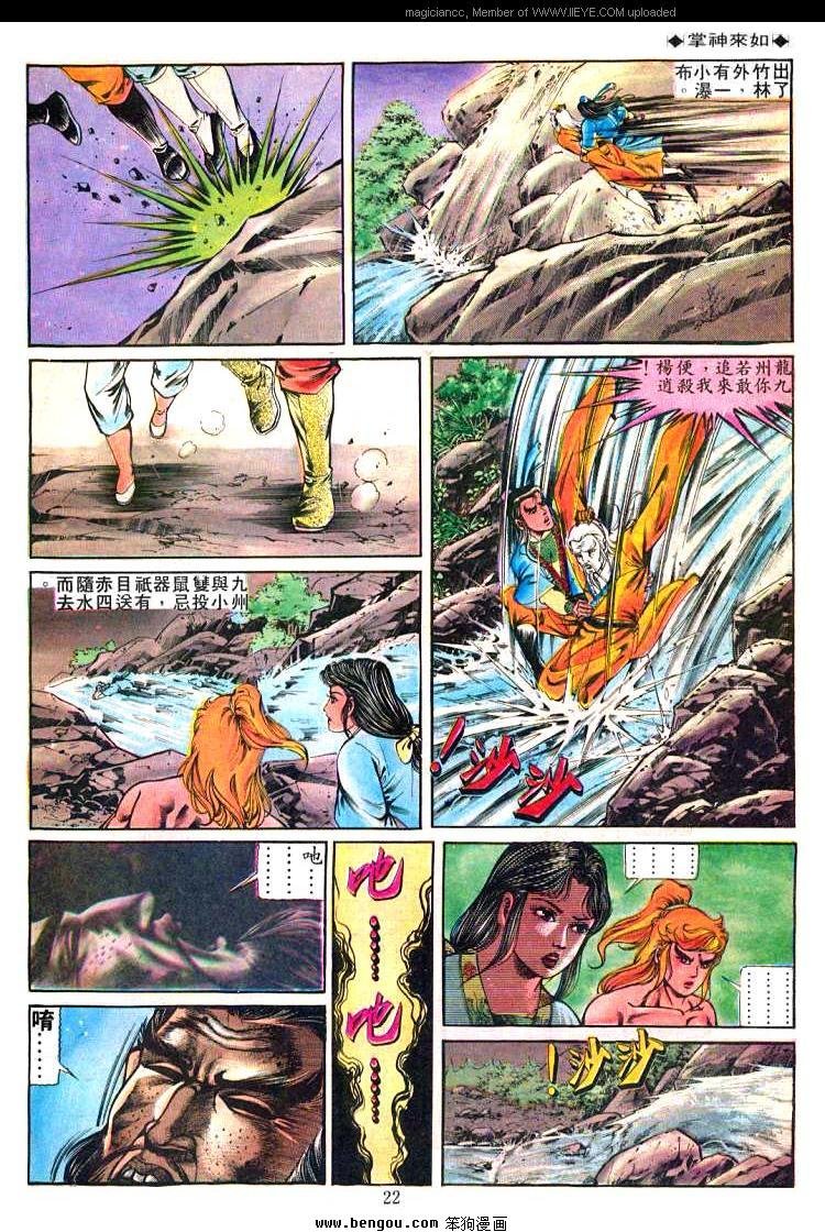 第223卷