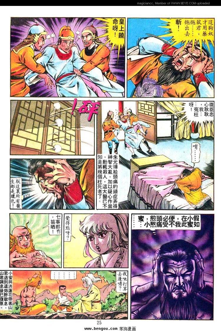 第223卷
