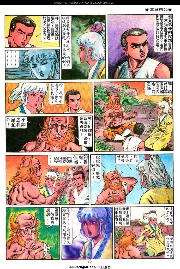 第223卷