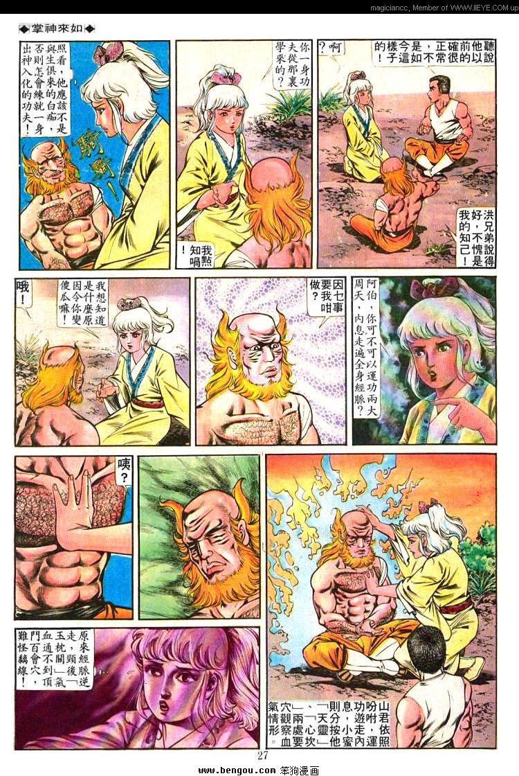 第223卷