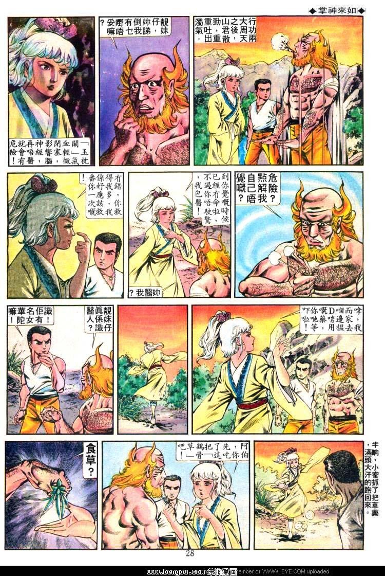 第223卷