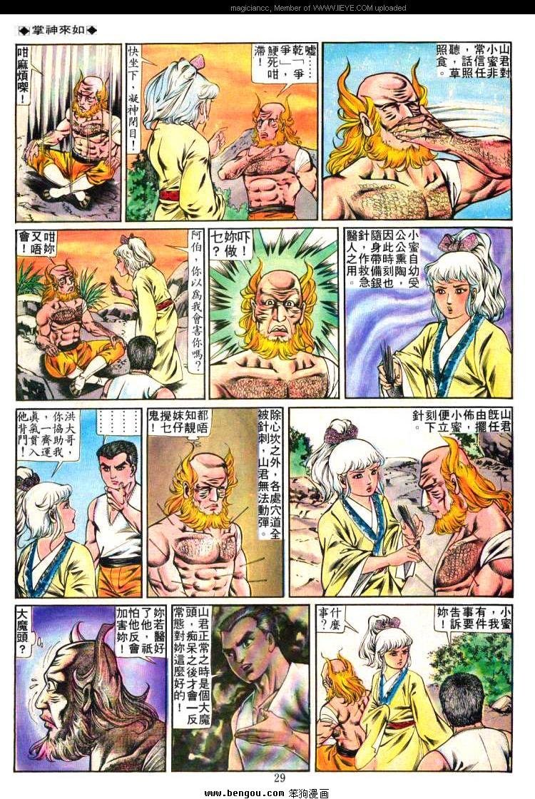 第223卷