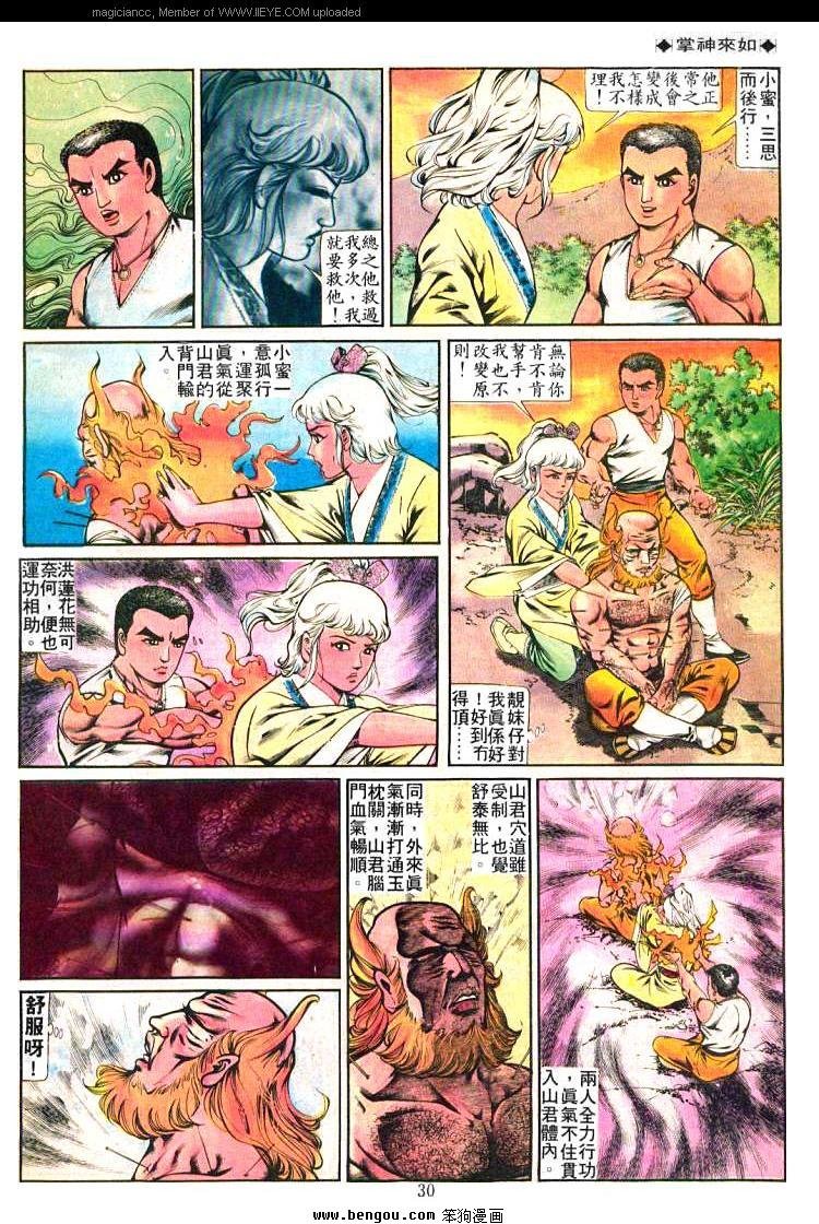 第223卷