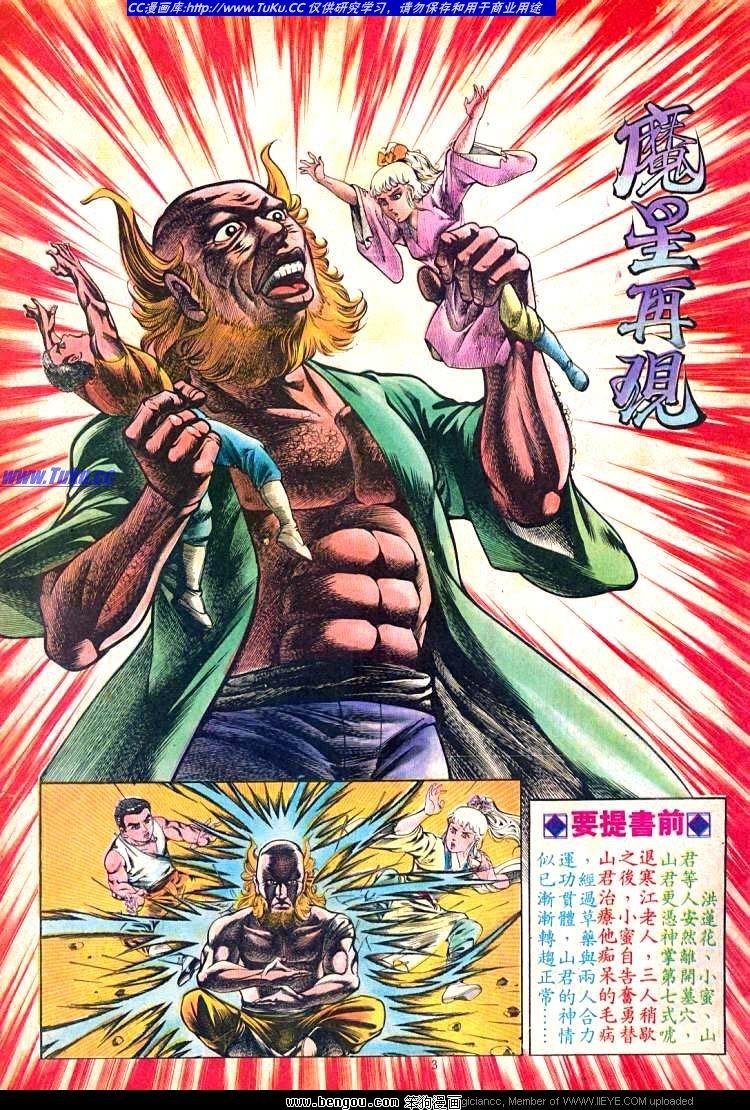 第224卷