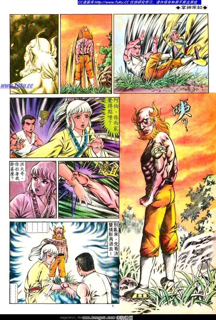 第224卷