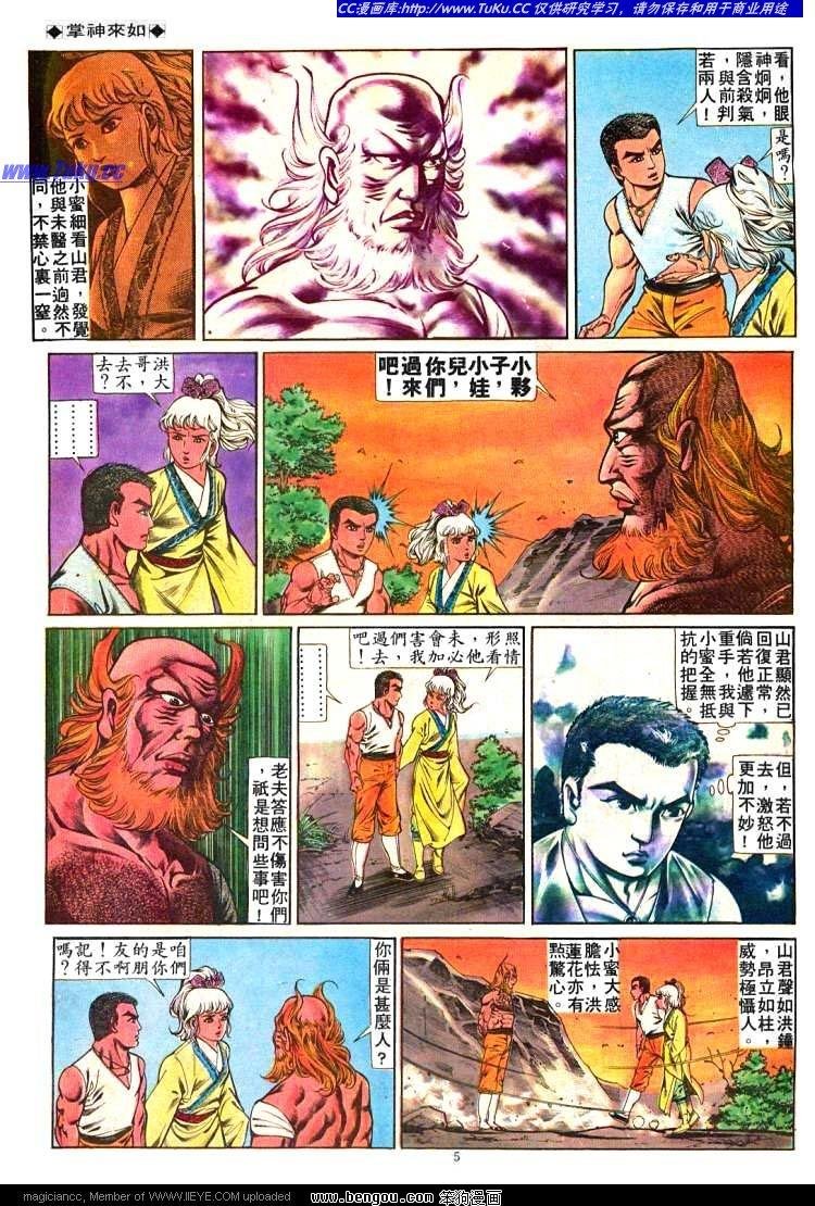 第224卷