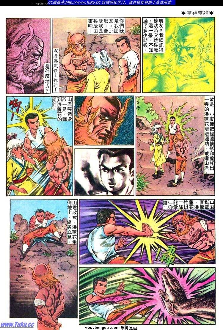 第224卷