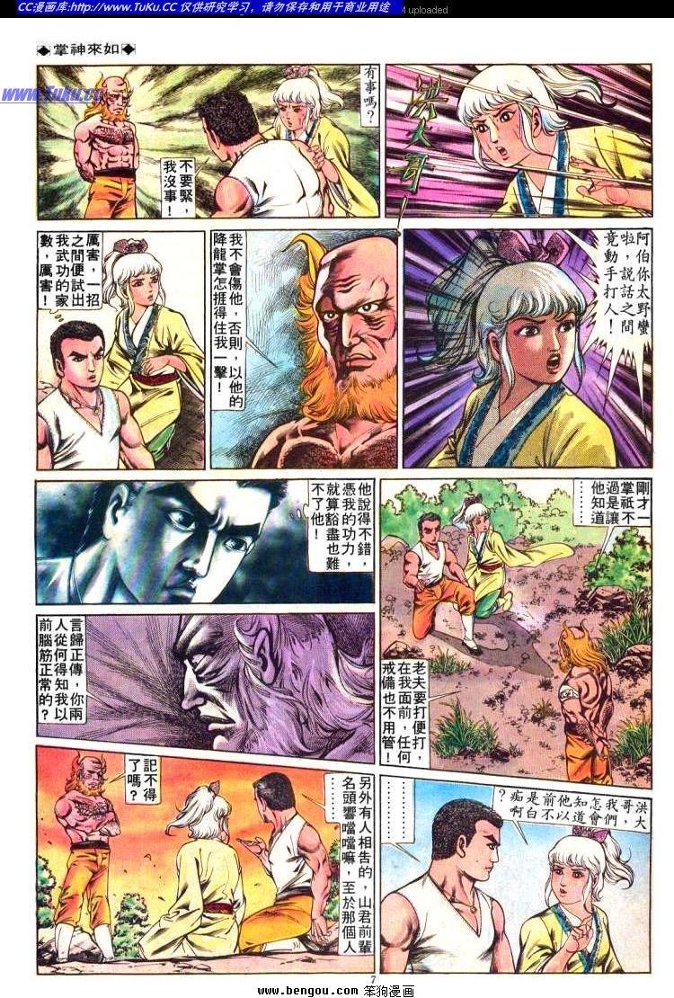 第224卷