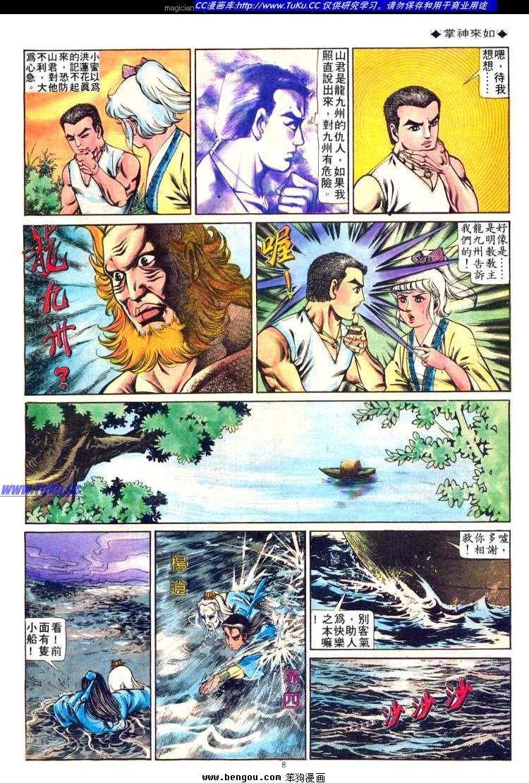 第224卷
