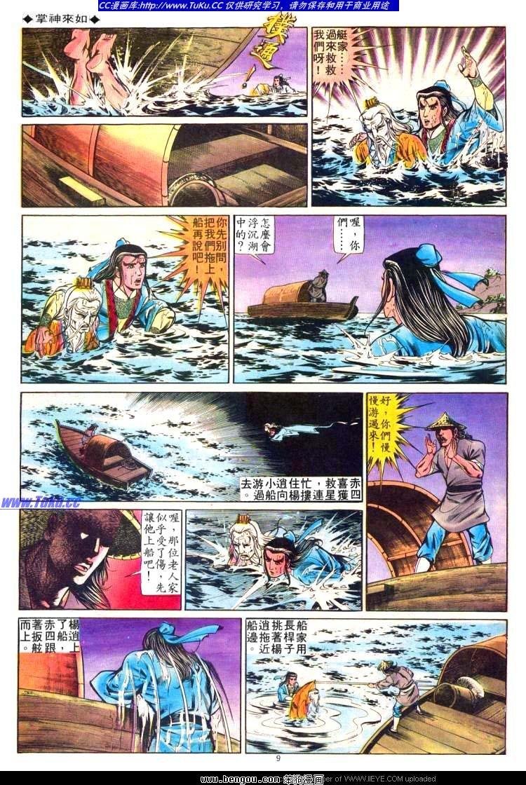 第224卷