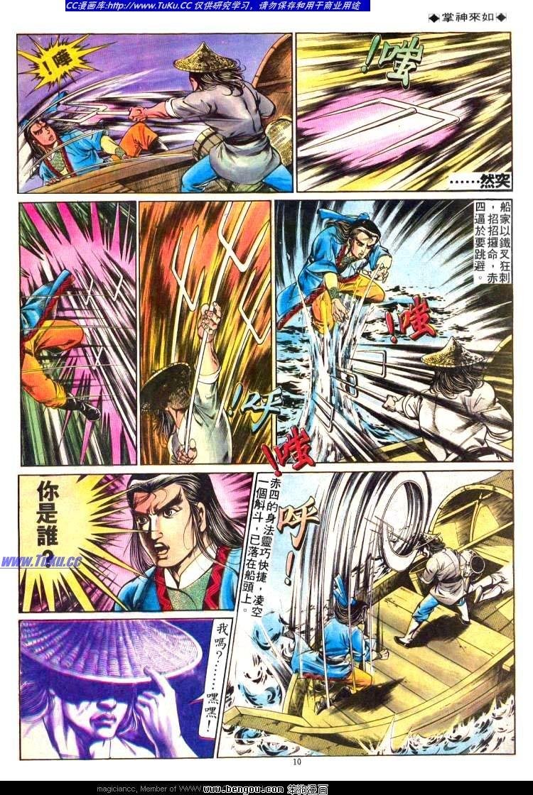 第224卷