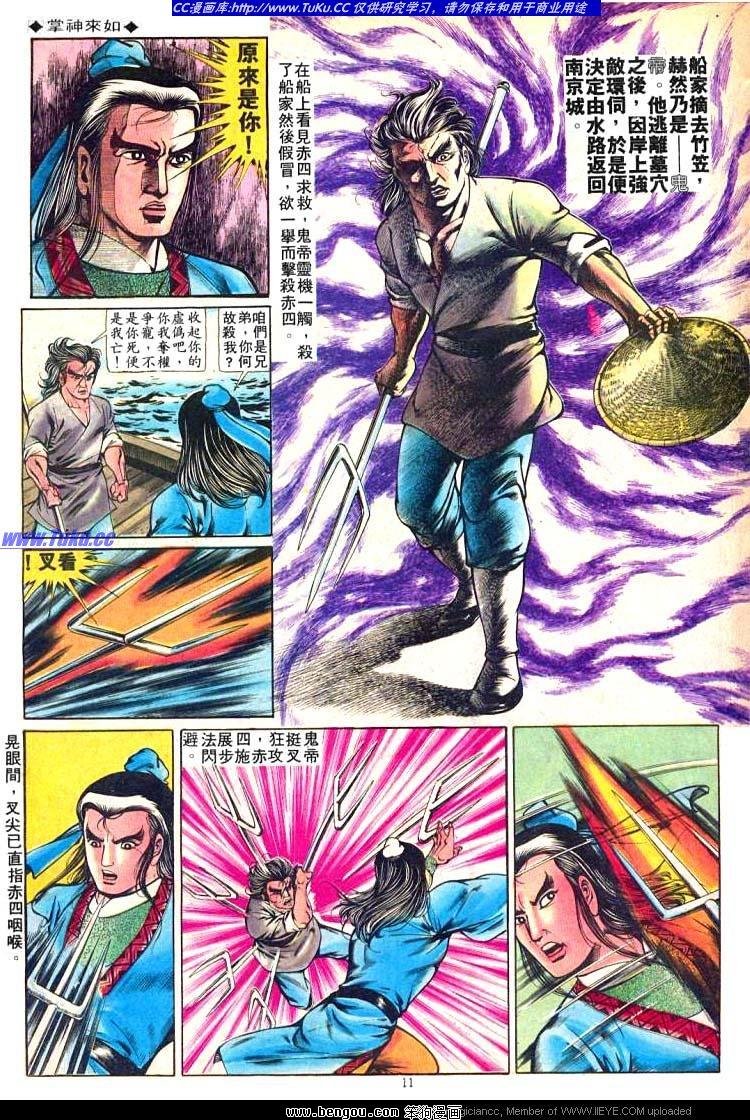 第224卷