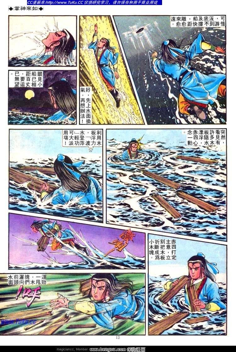 第224卷