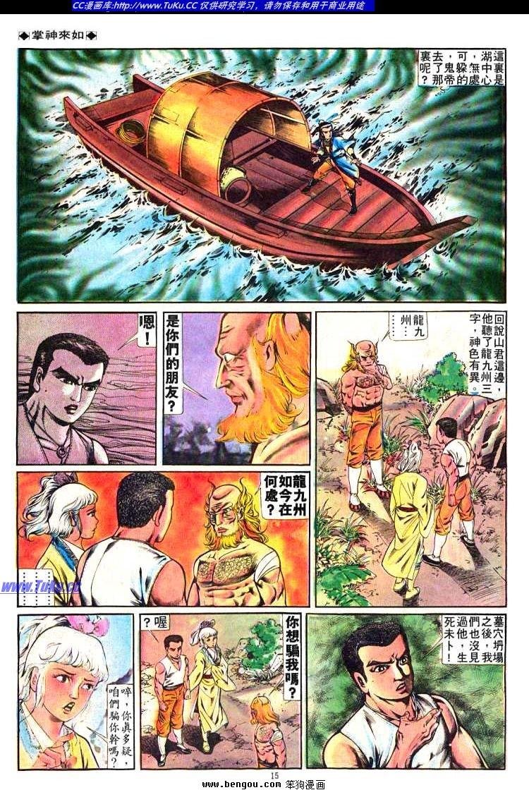 第224卷