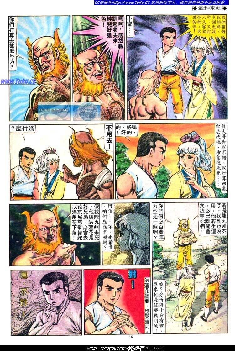 第224卷