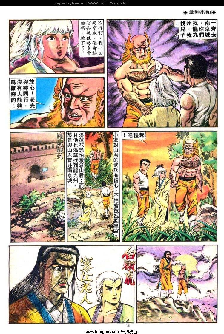 第224卷