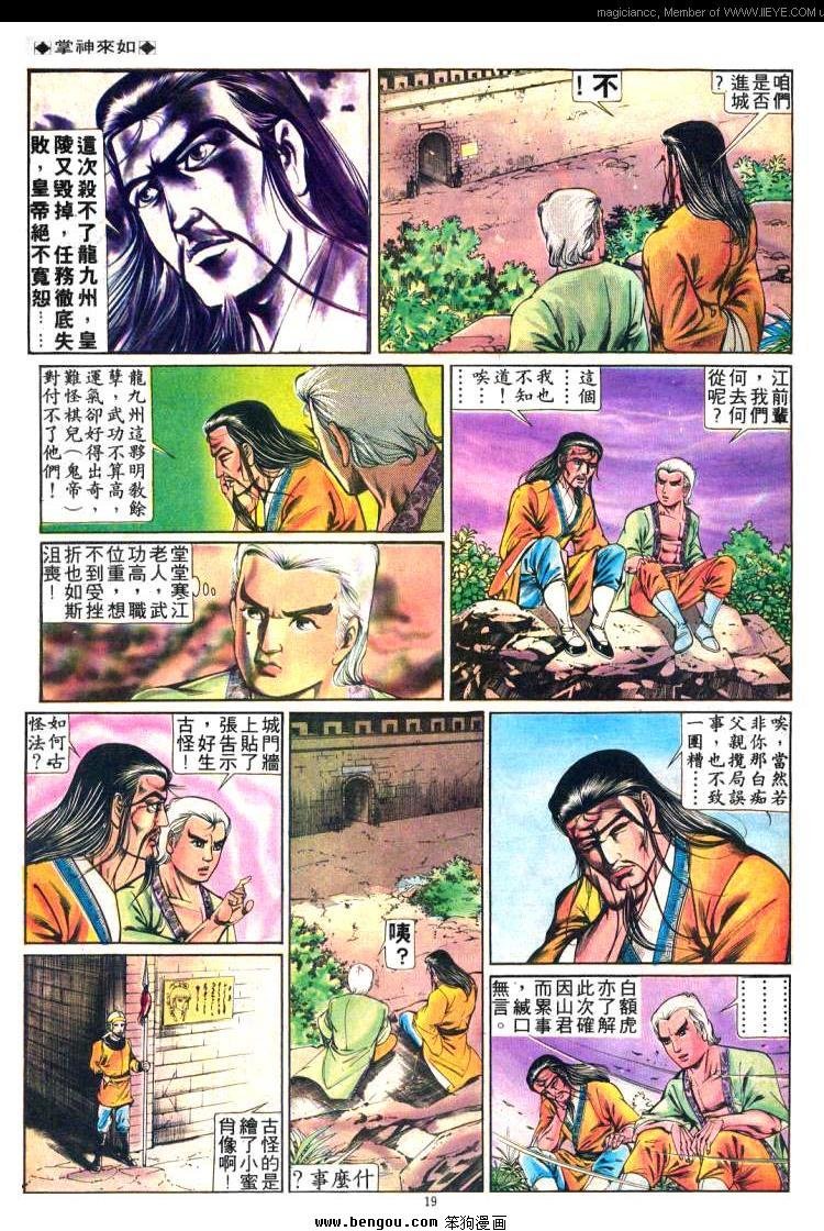 第224卷