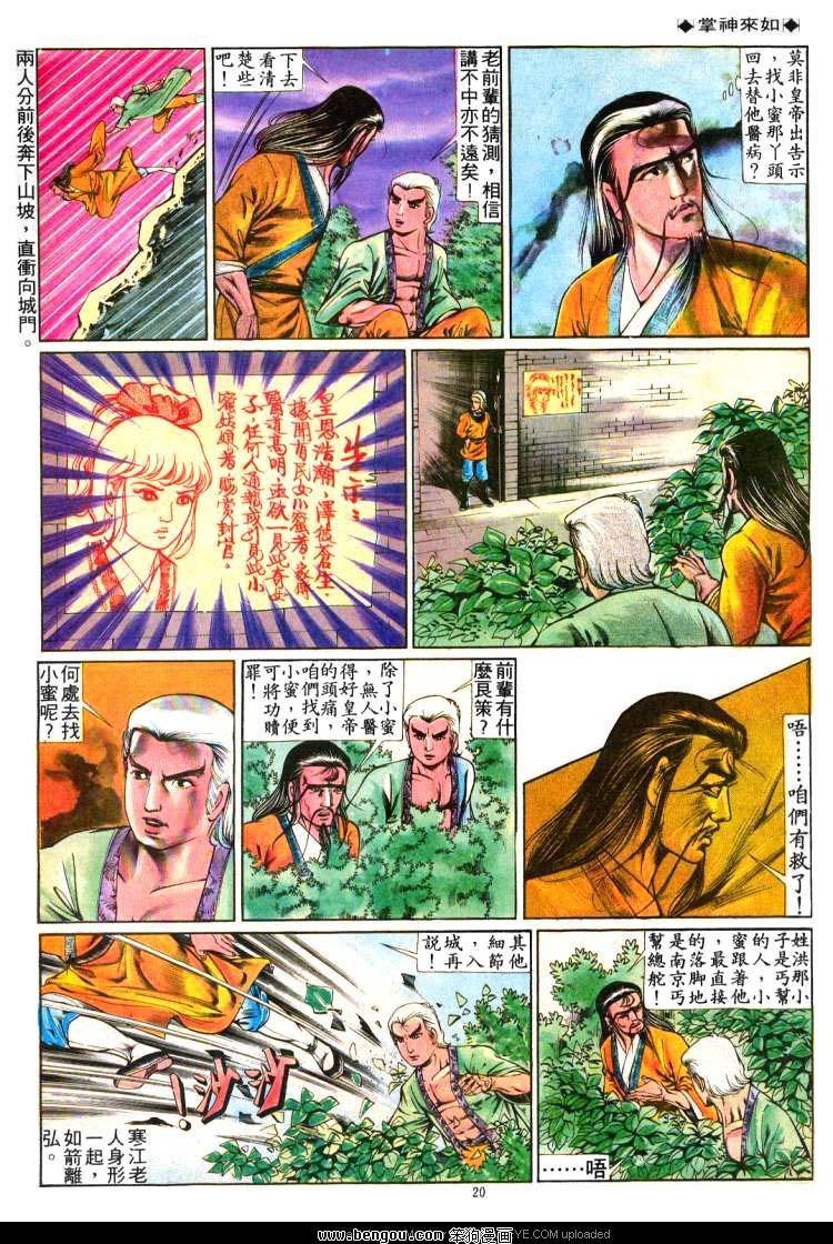第224卷