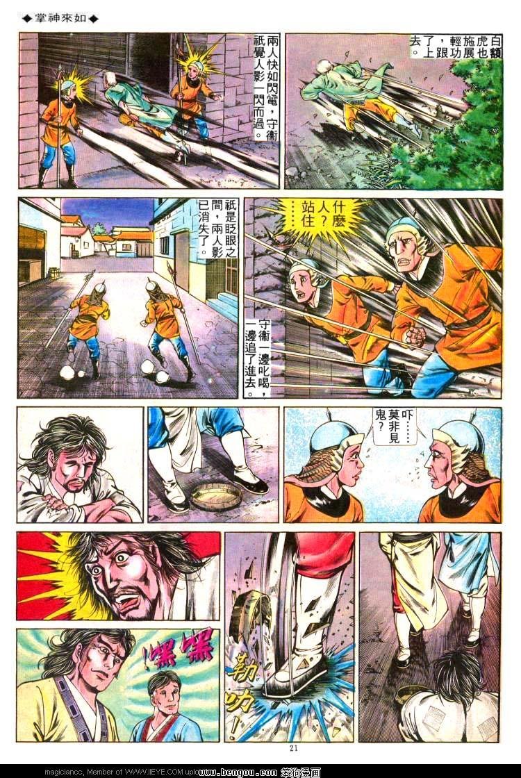 第224卷