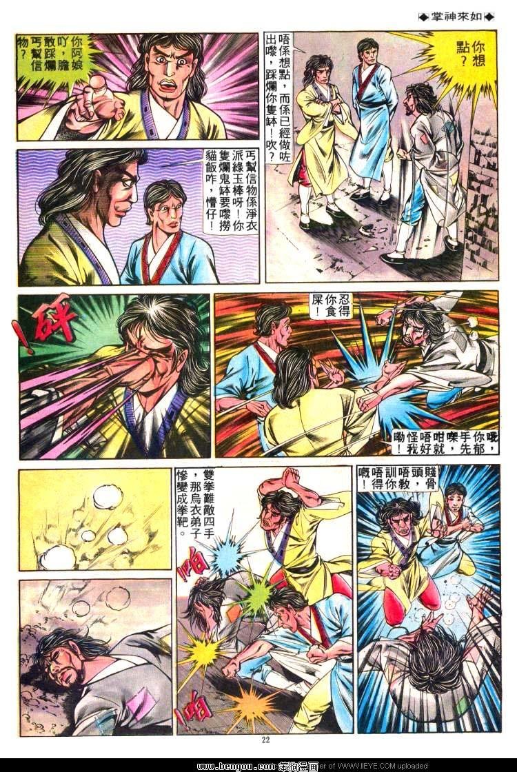 第224卷
