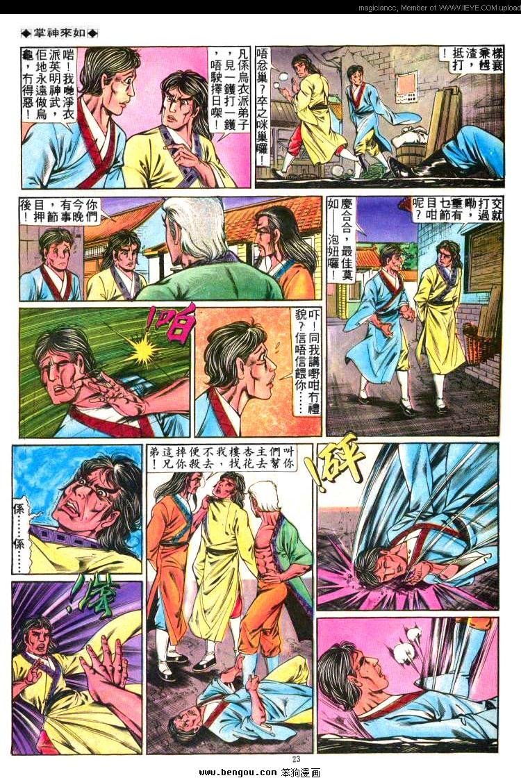 第224卷