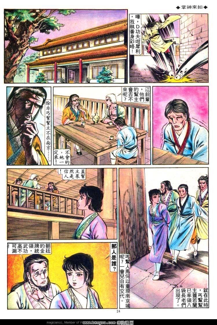 第224卷