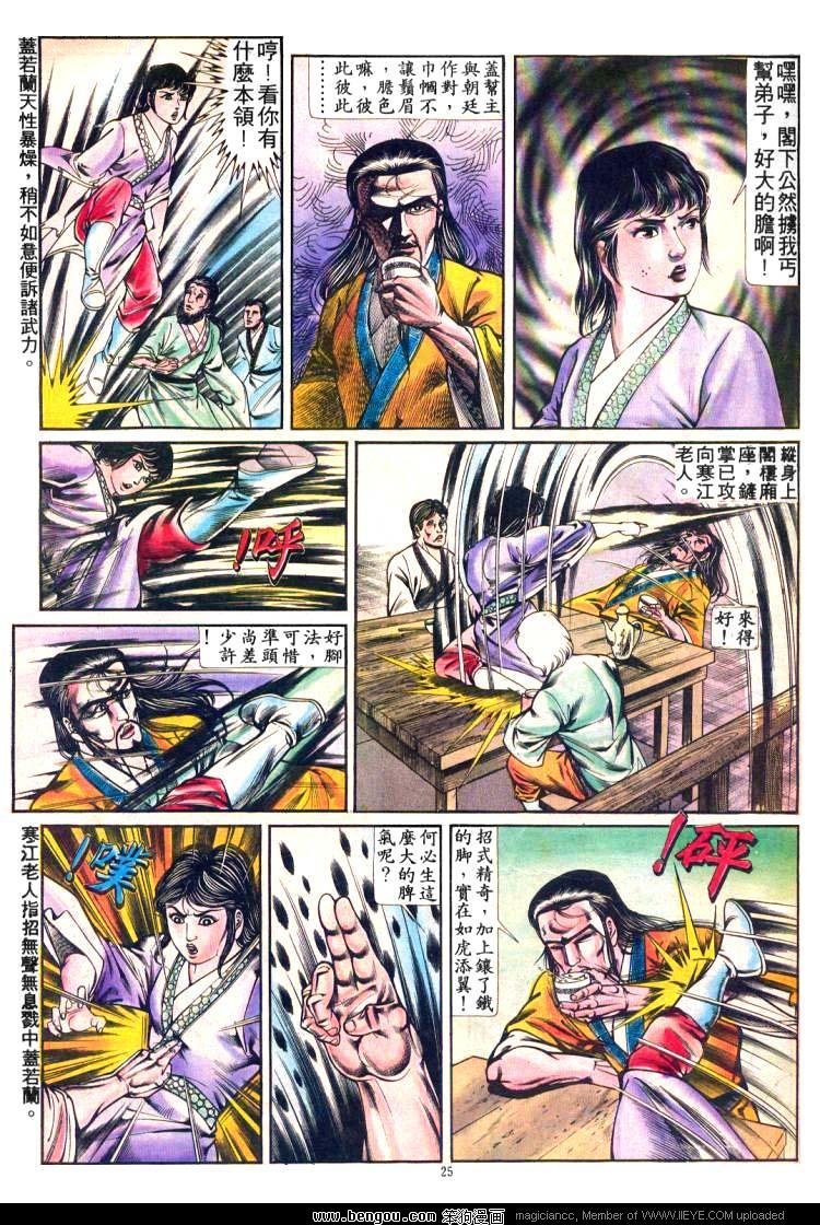 第224卷