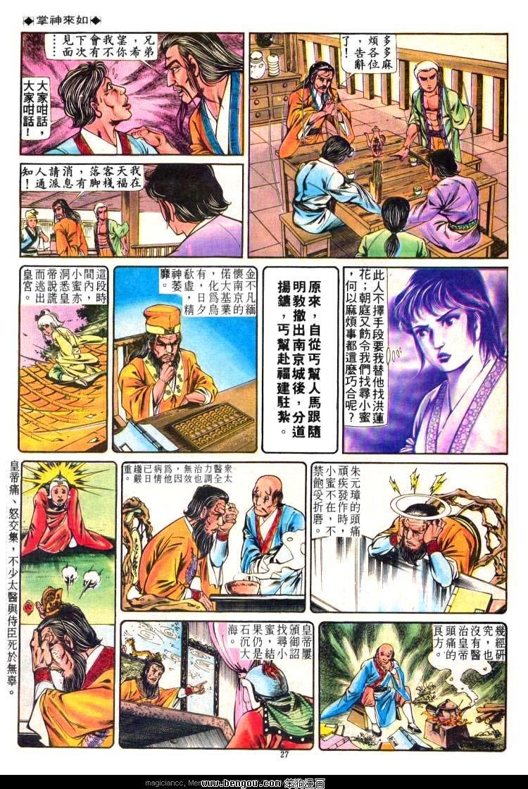 第224卷