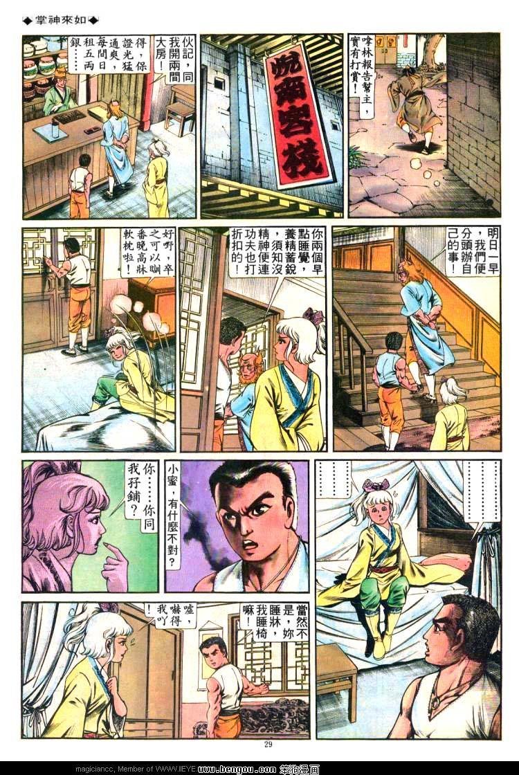 第224卷