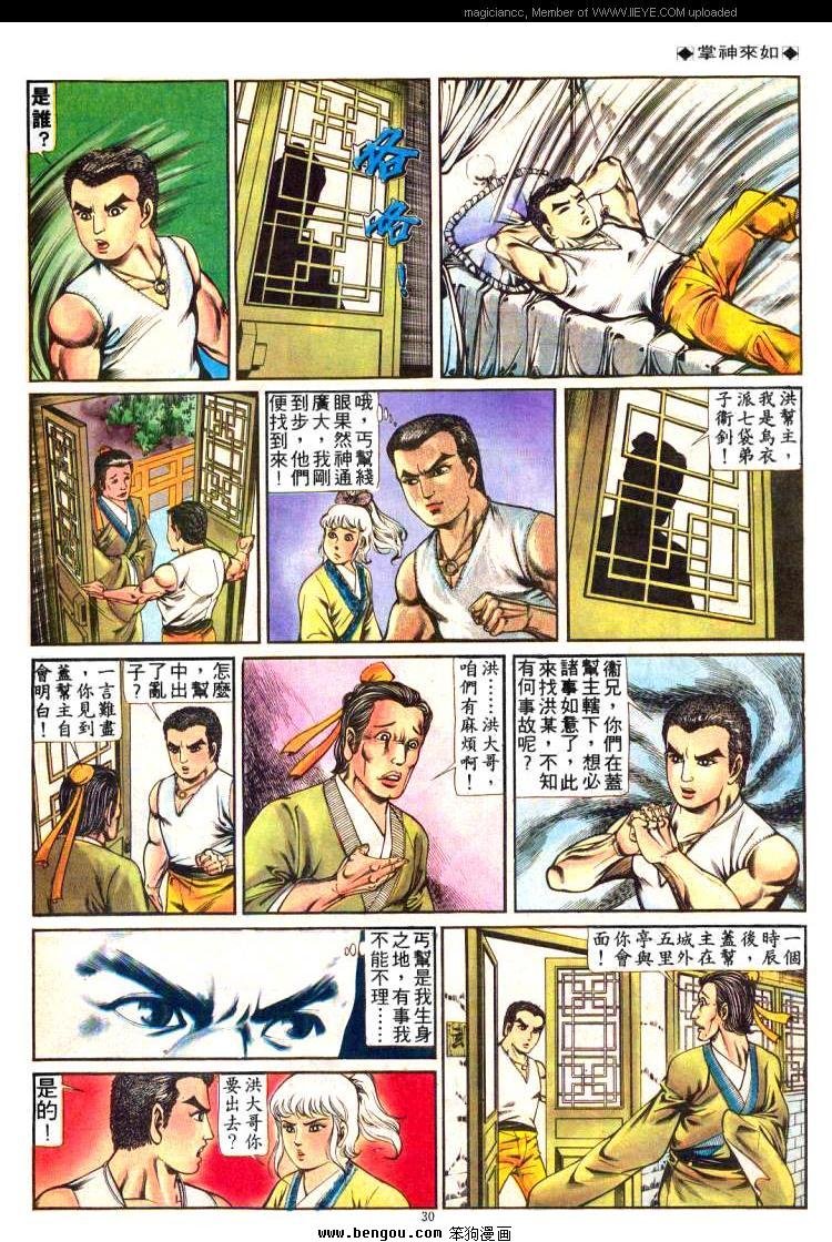 第224卷