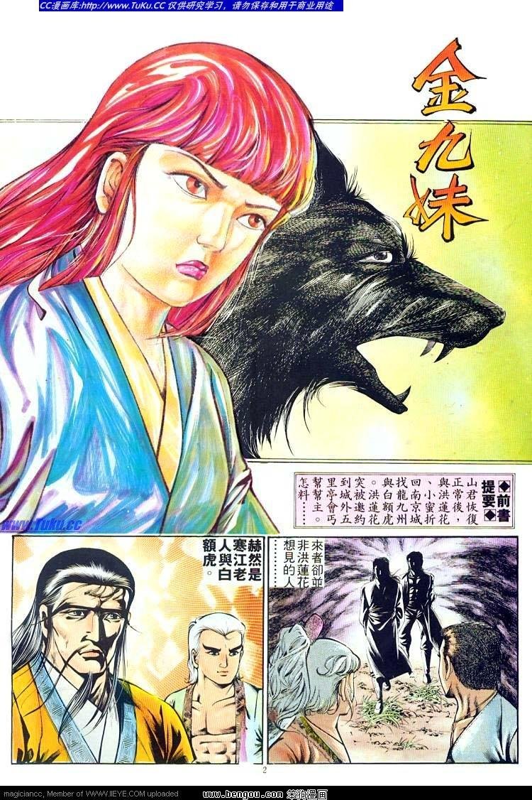 第225卷