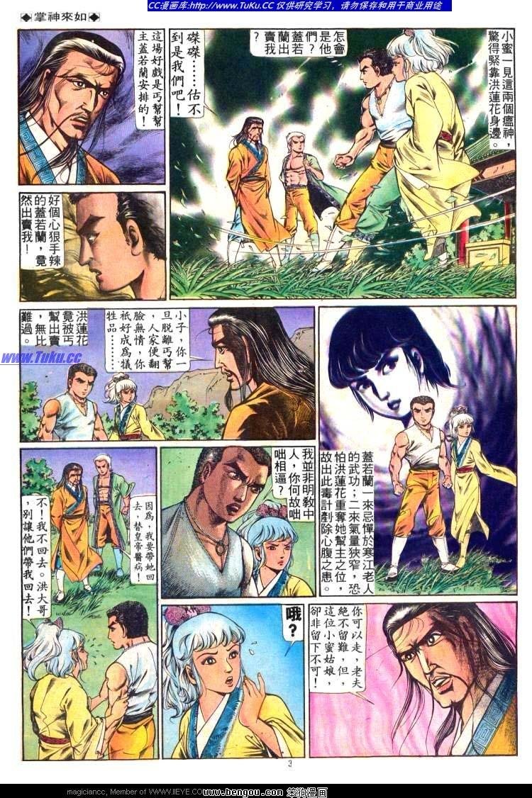 第225卷