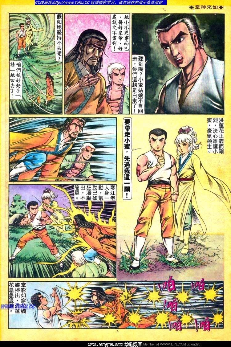 第225卷
