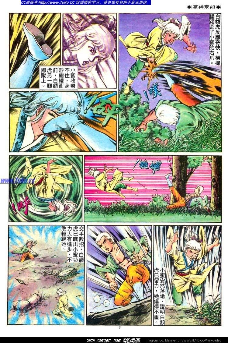 第225卷