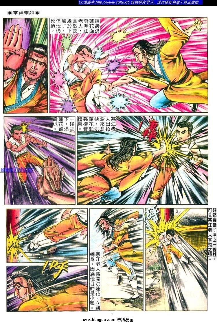第225卷