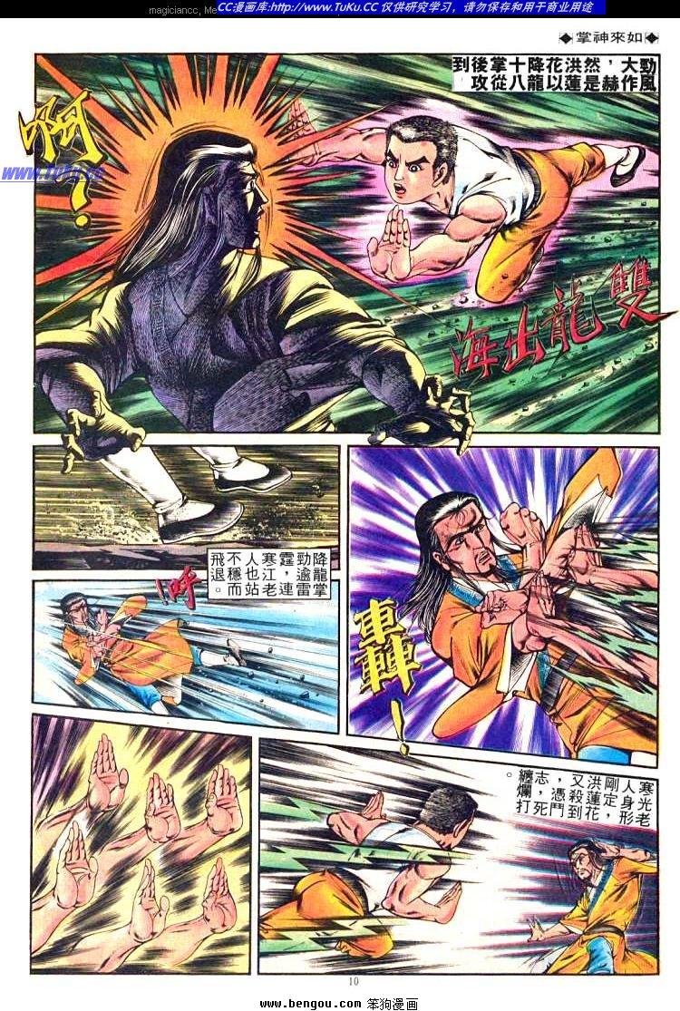第225卷