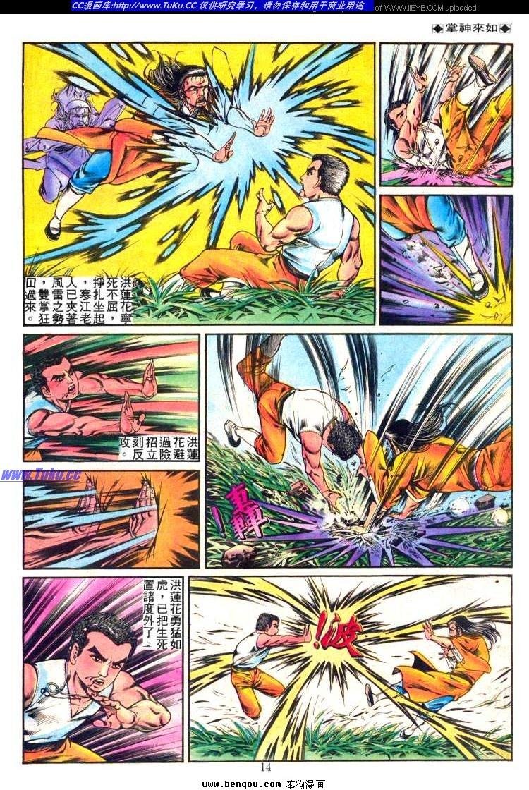 第225卷