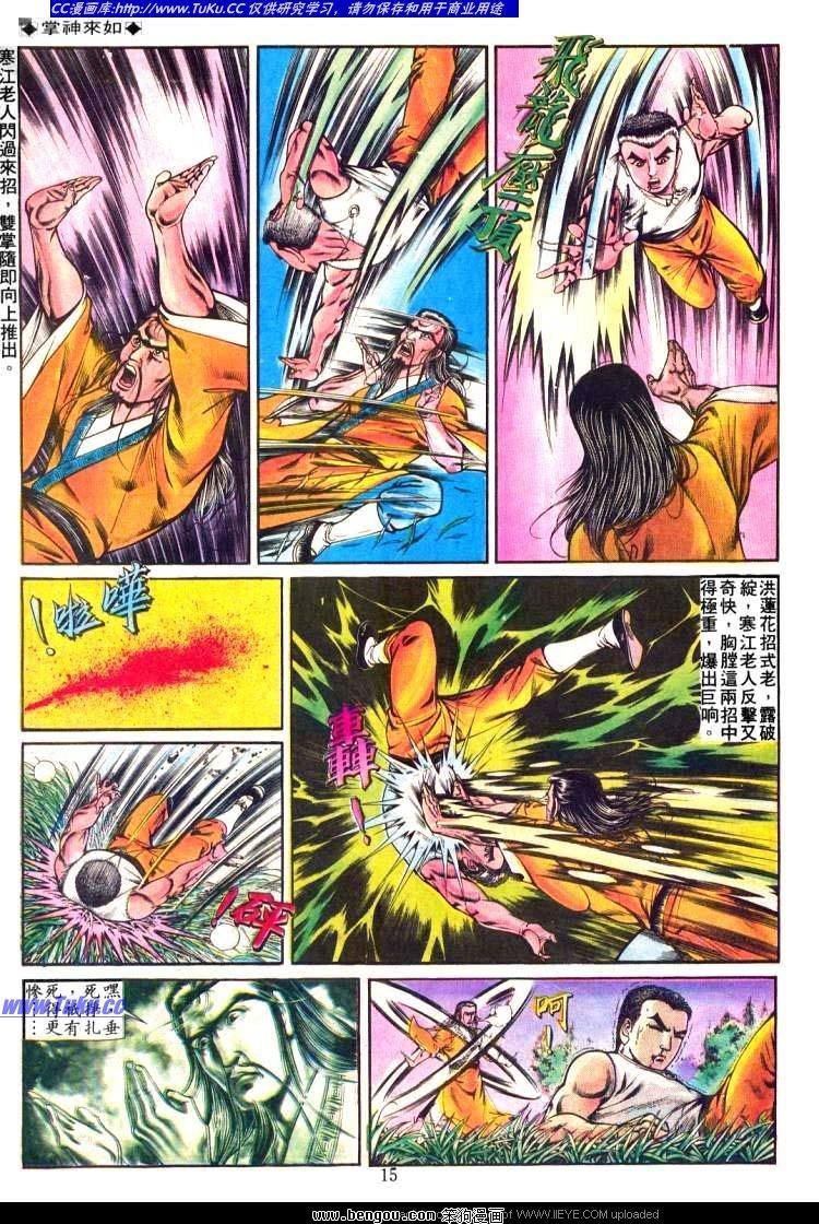 第225卷