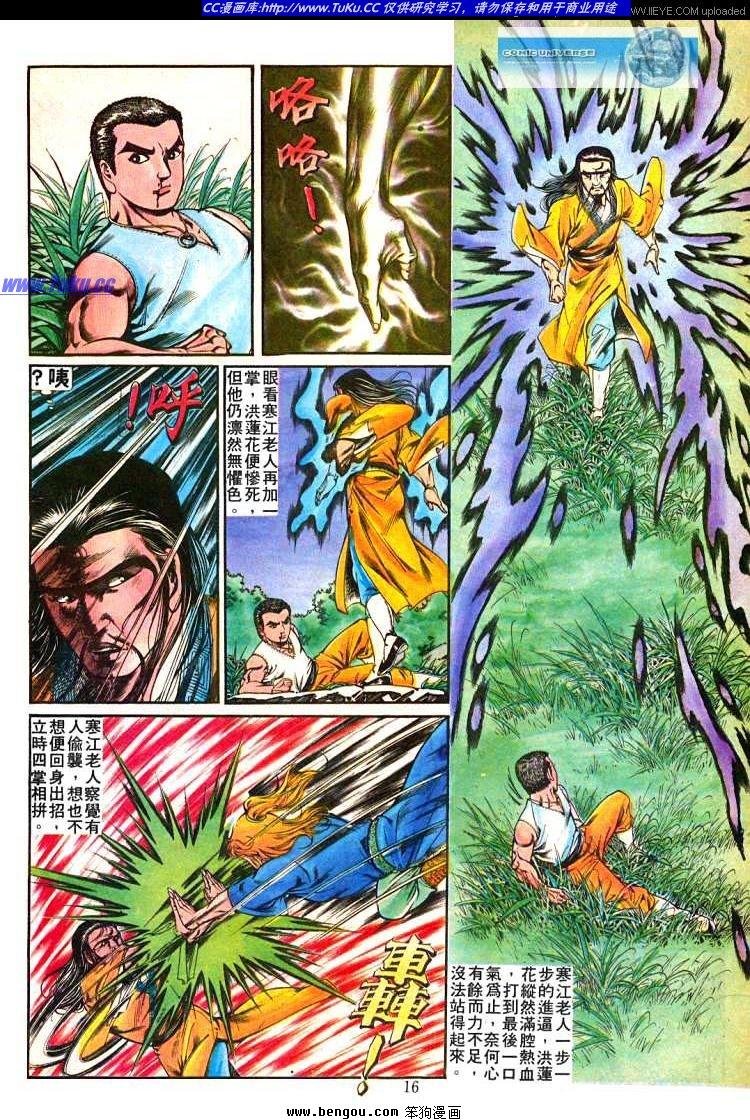 第225卷